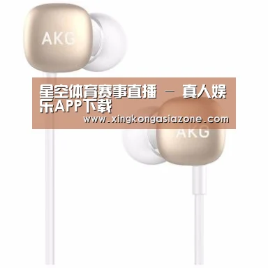  小米蓝牙项圈耳机